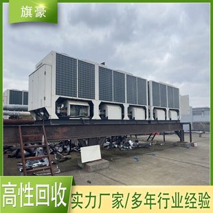 Used Transformer Recycling Improves Copper Resource Utilization and Personnel Visit for Evaluation