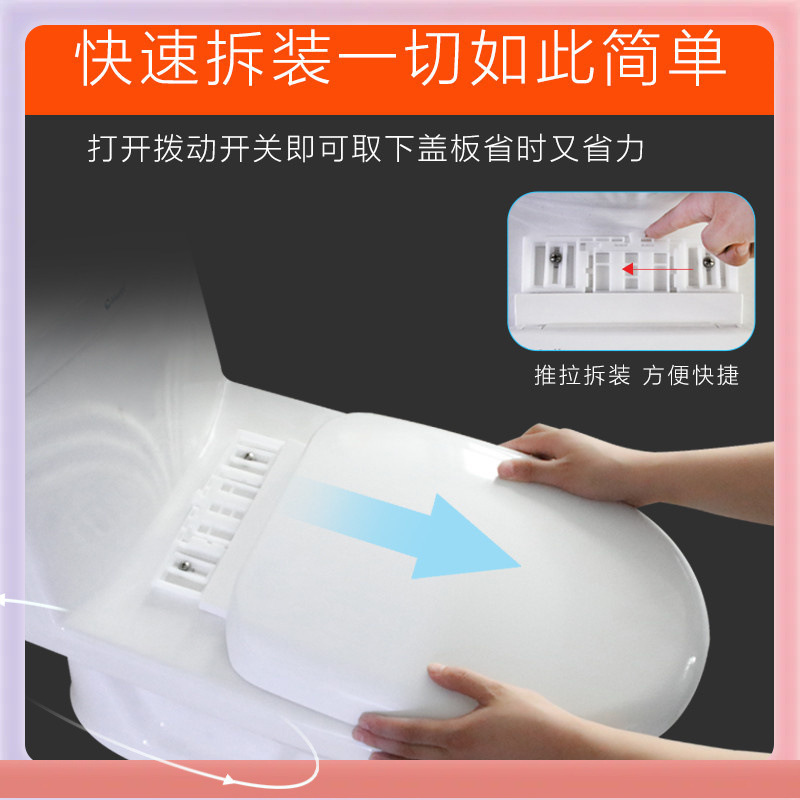 坐马桶盖盖缓降老式座大通用型盖子抗断UV批发✅盖板加厚型座圈|undefined
