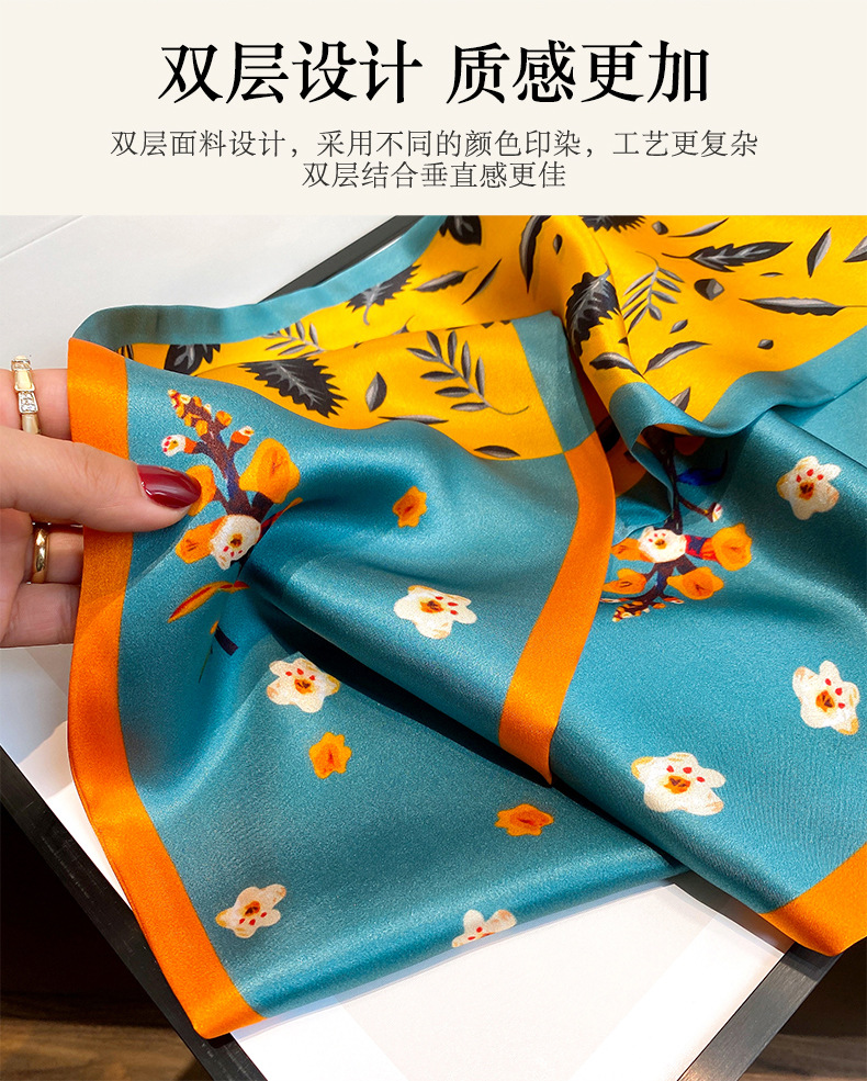 Yellow Green Flowers Thin And Narrow Silk Scarves Wholesale display picture 4