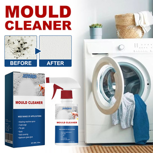 Jaysuing Mildew Removal Spray Ceiling Bathroom Tile Wall Decontamination and Mildew Removal Multi-Effect Cleaning Spray