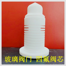 �����y�T �ķ��yо �ķ��Vо �yо�yƬ�ķ���