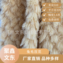 �F؛����550����ë С��ë�����Q������ë �ɿ˷�����ë�q����