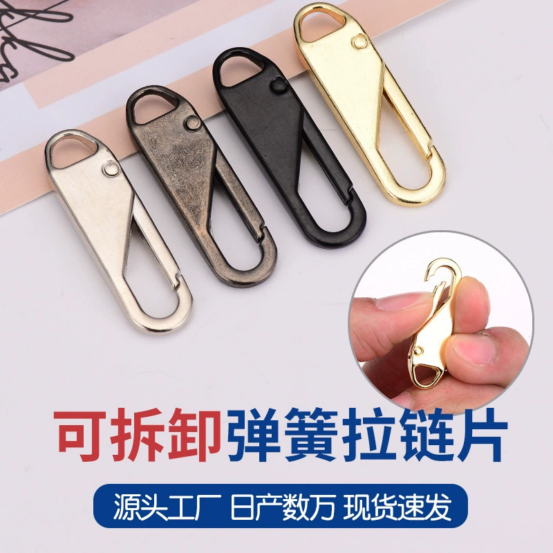 Съемная головка молнии без инструмента застежка-молния сумка сумка сумка школьный мешок куртка одежда застежка-молния замена молнии из сплава