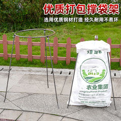 農業用の支え袋の神器のトウモロコシの支えは砂の食糧の石を詰めて袋を編みます。