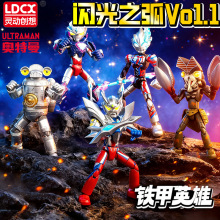 �`�ӄ���W���F��Ӣ���W��֮�����R��ِ�_���̺Ͻ�[���к����