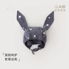 连身衣、爬服;连体衣家居服;儿童帽