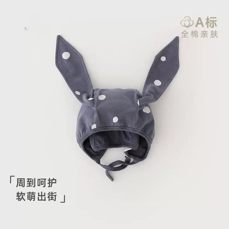 婴儿帽宝宝双层纯棉A类可爱兔无骨新生儿可调节护囟门帽安阳童装