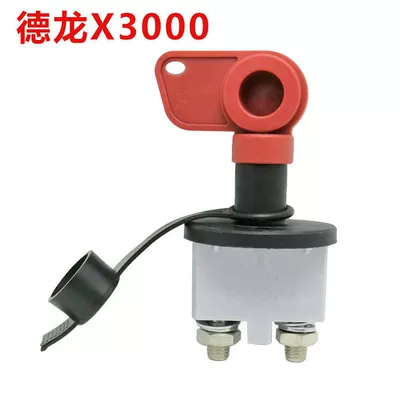 Other power supply, ignition system | heavy truck leak-proof electric switch - delong-x3000