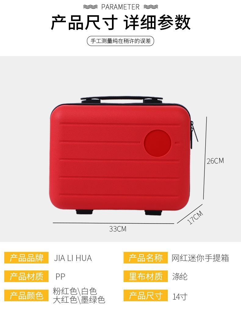 详情图片_006