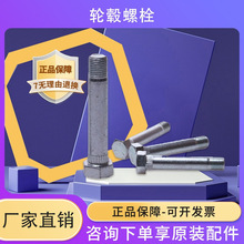 \݆ݞ˨ߏ݆̥ݽzݗULȫݼyPOӋ