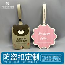 ���b��ͨ�ܷ��ο۷��I�۶��������®���pvc������{���۷�l����