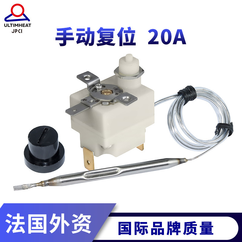 Perseverance Thermostat Manual Reset 20A Fast-Acting 500-Degree Mechanical Temperature Limiter