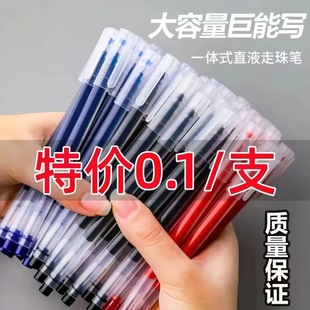 �������ٸɾ��܌�0.5mm�W���W����ԇ����̼�عP����ȫᘹܹP��ɫ