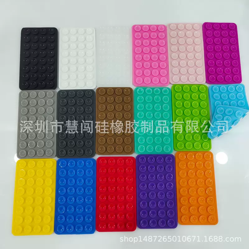 (Cross-border trading), double-sided mobile phone, tablet powerful rectangular silicone tubing, 32