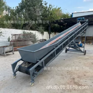 两侧加挡板式石料粉皮带输送机 装车卸灰移动式皮带输送机
