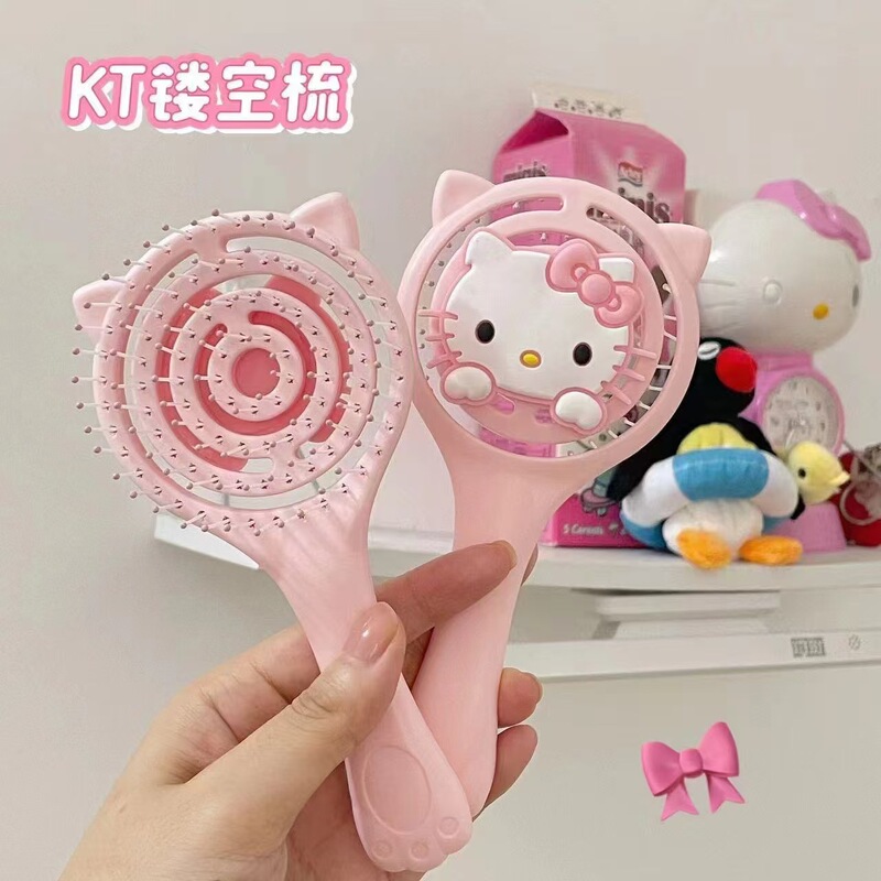 新しい kt かわいいスタイルのふわふわ中空コームメイクアップマッサージポータブル高価値ウェットデュアルユース学生寮|undefined