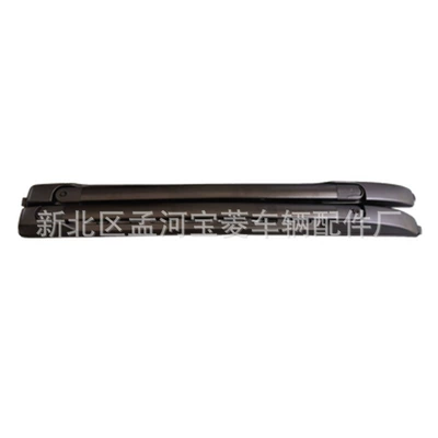 Trade Cross-Border, Luggage Rack