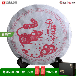 �в躣�̲��~ ������Ф��ӵ·ҷ� ��t�۲�� 500g/��