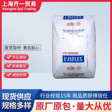 �ͻ��WEVA�����ۺ�40W�͵͜ظ����ӉT�����ۼ���|���������w��