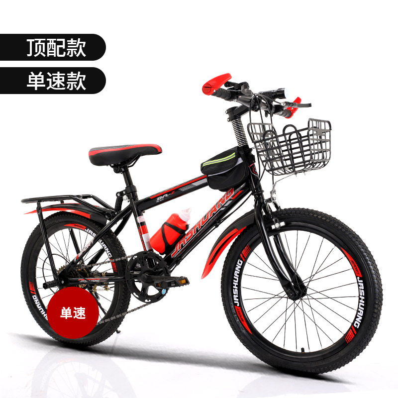 Bicicleta para niños de montaña mediana y grande bicicleta para niños de 20 pulgadas 8-12 niños mayores de 10 años Escuela Primaria niñas niños image 8