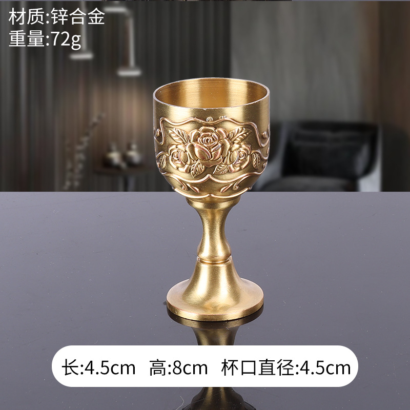 [브론즈 로즈 와인잔]