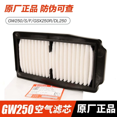 machine filter air filter air – Air filter