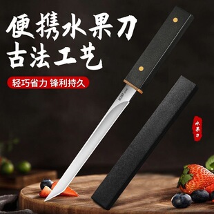 Douyin hot model M390 Heiwu small battleship small straight knife fruit knife outdoor portable high-looking small wholesale peeling