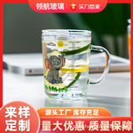 批发儿童带把刻度水杯学生早餐家用牛奶杯卡通玻璃吸管奶粉杯