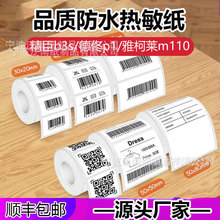 z˺CӡbƘ˺môTt50b3s١p1