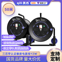 qili����50AT��|���P10A/16A��y���B������3500W��|�F���P