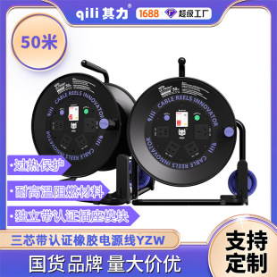 qili����50AT��|���P10A/16A��y���B������3500W��|�F���P