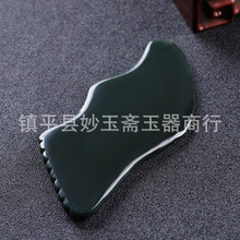 �½������������沿����ŮĘ���ܽ�ΰ���������Ժ������ʯ���l