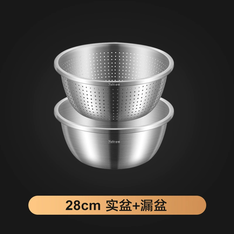 YUTE Yut 304 stainless steel deepen the thickened Korean style multi -use pots of drainned rice pelvic rice sieve cover cover 28cm