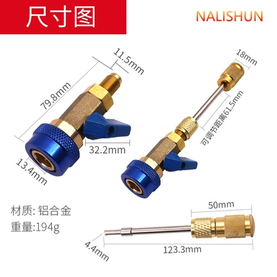 Refrigerant Valve, No Need to | Repair kit