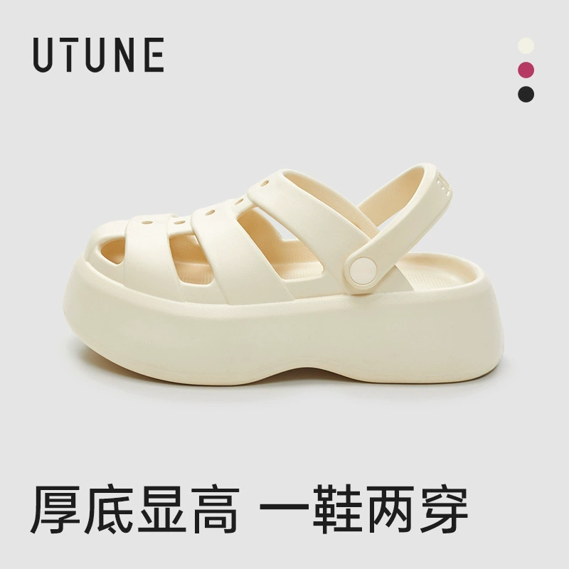 Превосходные римские сандалии женские летние 2024 новые домашние дыры в помещении