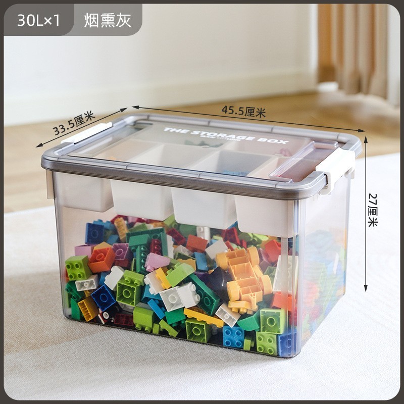 스모크애쉬 30L