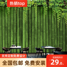 竹墙纸 竹墙纸品牌 图片 价格 竹墙纸批发 阿里巴巴