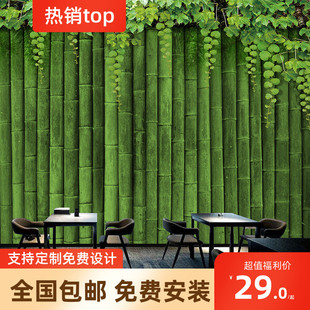 壁紙竹圖片 海量高清壁紙竹圖片大全 阿里巴巴