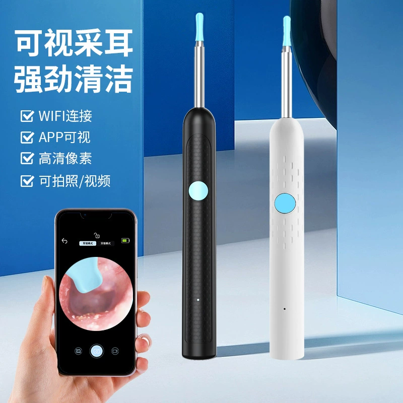 Новый визуальный эндоскоп для ушей