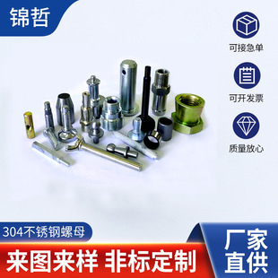 cnc�C�ӹ�܇�� ܇���� �Cе�㲿�� �ǘ���������܇�N�ӹ�����