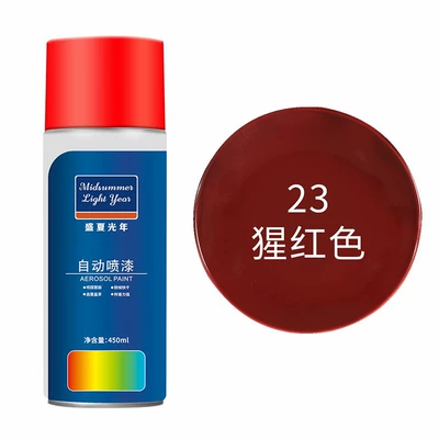 Hand paint car paint Avtomobil boyası - scarlet-large-capacity-450ml-liquid-paint