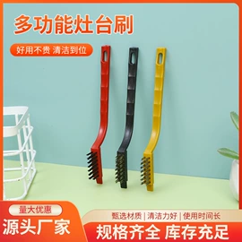 清洁球/刷;马桶刷;鞋套、鞋刷