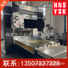 卧式数控龙门铣床1.3乘3米性能稳定运转灵活新代系统 CNC对外加工