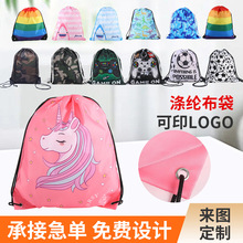 �F؛��]�����ڴ����K�����K�������p���ӡlogo����������~�Բ�