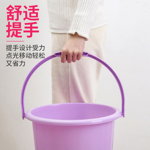 Factory Thickened 19L Household Car Wash Laundry Bucket Plastic Bucket Student Dormitory Household Bucket Wholesale