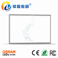 厂家批发面板灯3060 24W超薄LED平板灯 酒店 会议室办公室内照明