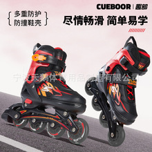 轮滑鞋儿童溜冰鞋男童女童初学者男孩6到12岁专业滑轮滑冰旱冰鞋3