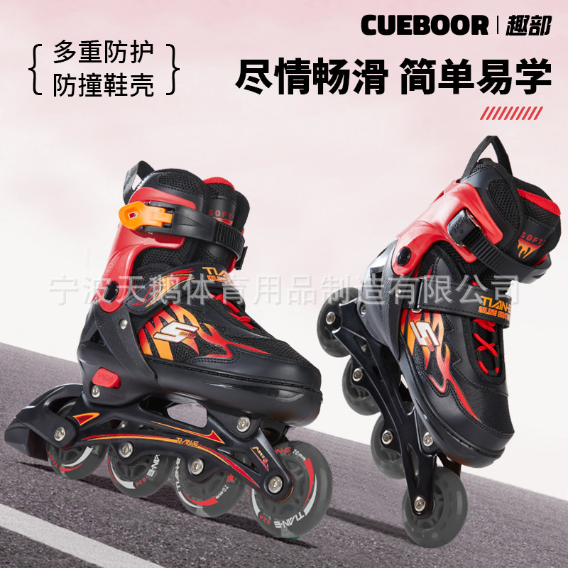 Roller Skates Kidsren's Skates Boys and Girls Beginner Boys 6 to 12 Years Old Professional Roller Skates 3