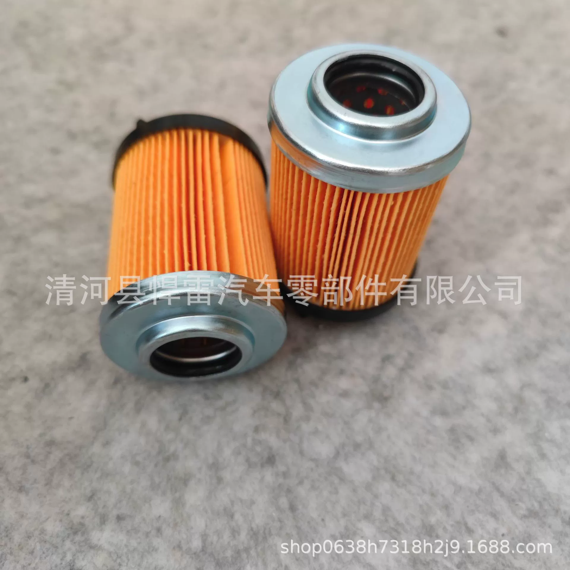 H59.335510 transmission hydraulic oil filter element H835X HF35493 is suitable for bus and passenger car filter elements