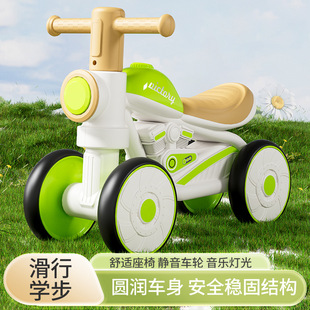 Children's Balance Car Multi-Functional Walker Without Pedal Light Music Story 1-3 Years Old Baby Scooter